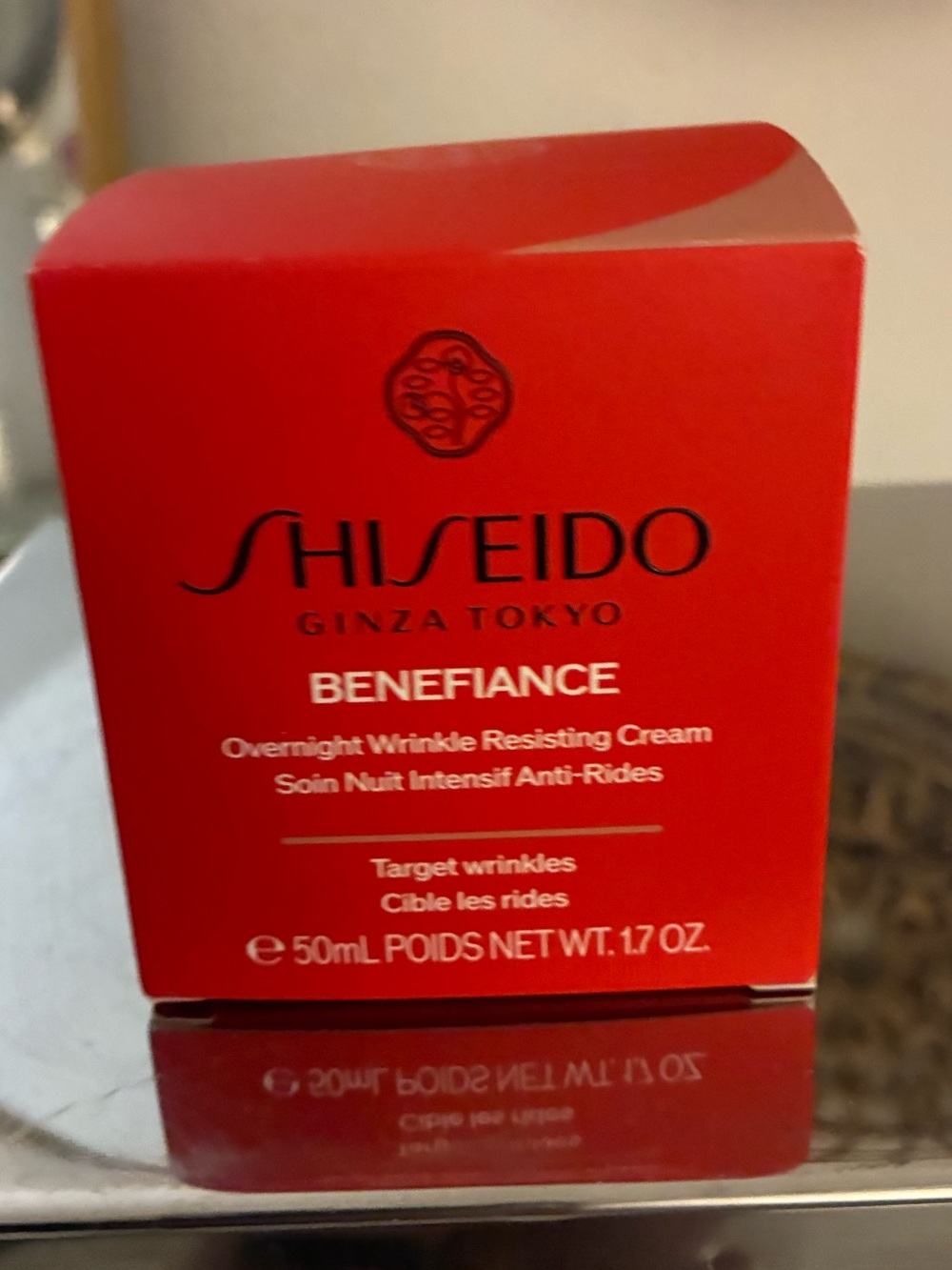 SHISEIDO Benefiance Overnight Wrinkle Resisting Cream 50mL NIB Sealed